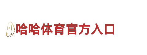 bet9注册登录 忘记密码-专业观光旅游企业